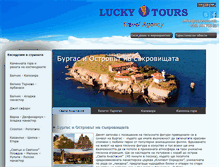 Tablet Screenshot of luckytours.net